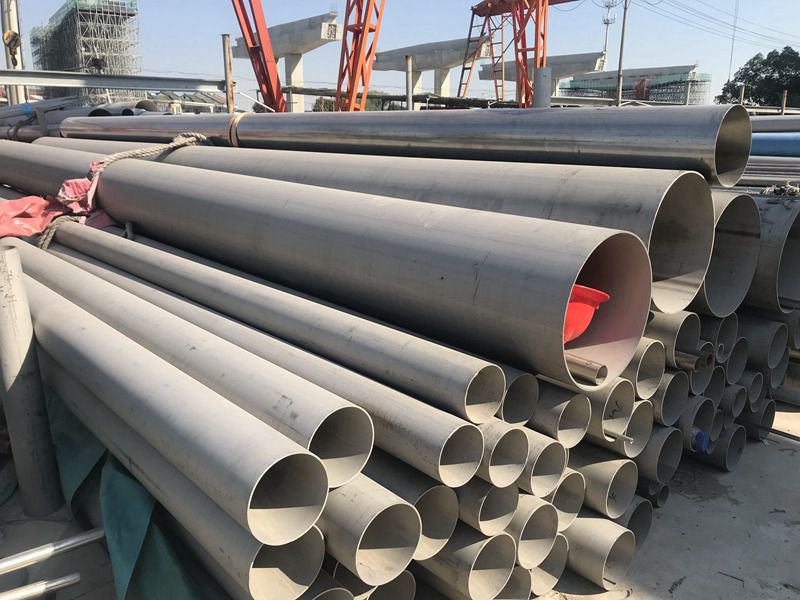 不銹鋼無(wú)縫管